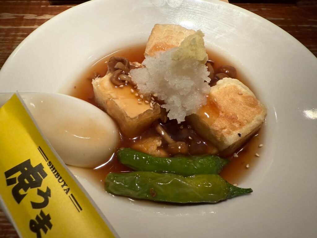 揚げ出し豆腐 とろとろ あつあつで | 渋谷桜丘の居酒屋『虎うま』